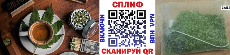 Canna-Cookies конопля Агидель