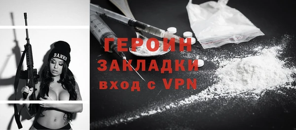 дмт Абдулино