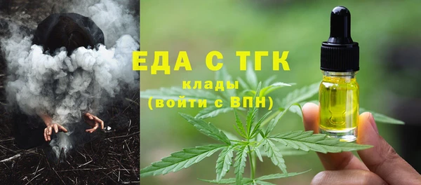 spice Алексеевка