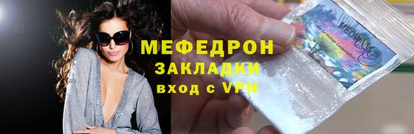 дмт Абдулино