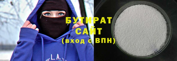 дмт Абдулино