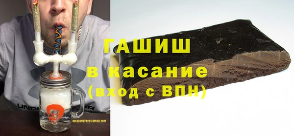 mdpv Абаза