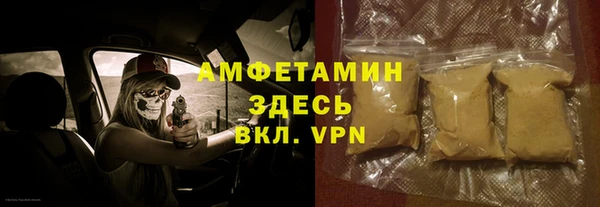 таблы Алзамай