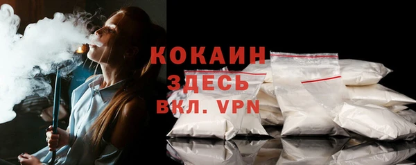 spice Алексеевка