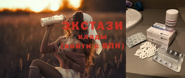 таблы Алзамай