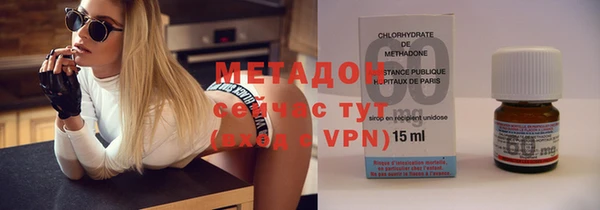 таблы Алзамай