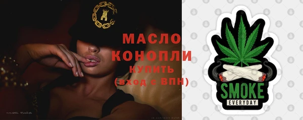 дмт Абдулино