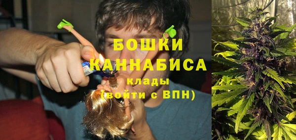 дмт Абдулино
