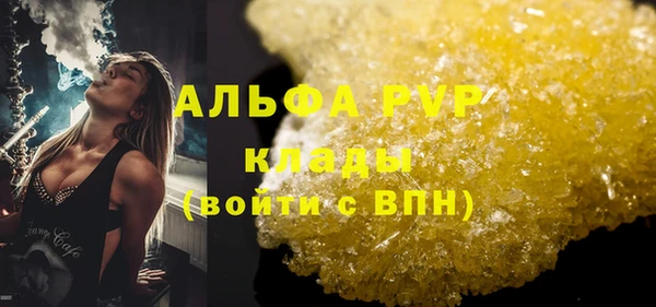 винт Алексин