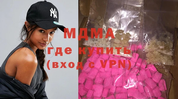 дмт Абдулино