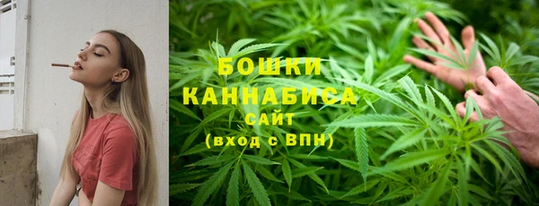 mdpv Абаза