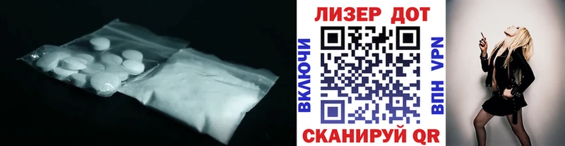 купить наркотики цена  Агидель  ЛСД экстази кислота 