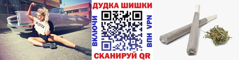 Конопля сатива  это как зайти  Агидель  наркотики 